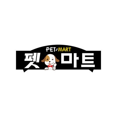 펫마트 청도축협하나로마트