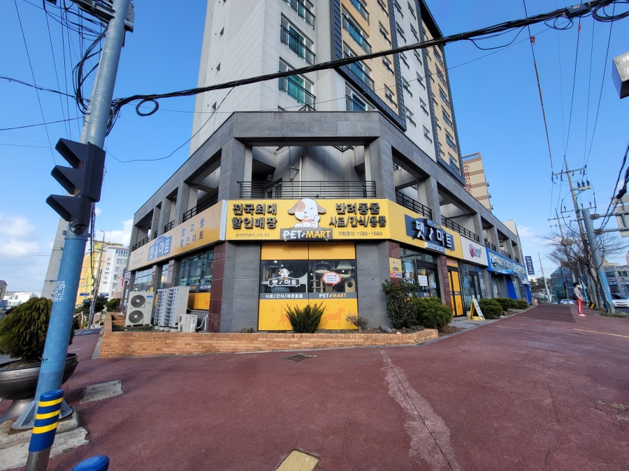 펫마트 제주도남점